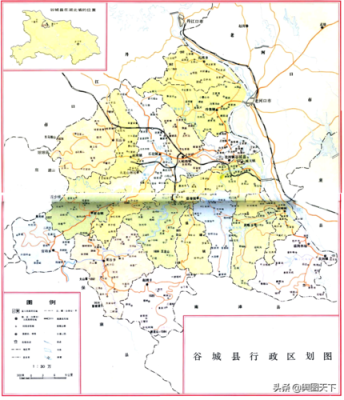 谷城是哪里（谷城是哪里的）-图1