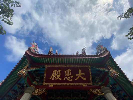 南普陀在哪里？浙江舟山普陀山是北普陀吗,厦门南普陀寺在哪里-图3