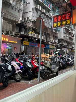 深圳横岗六约站街属于深圳哪个大区,深圳附近人200快餐联系-图1