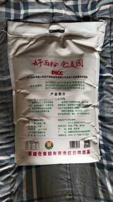 新疆最好的地方是哪里（为什么说新疆面粉口感好？新疆有哪些面粉产区呢）-图3