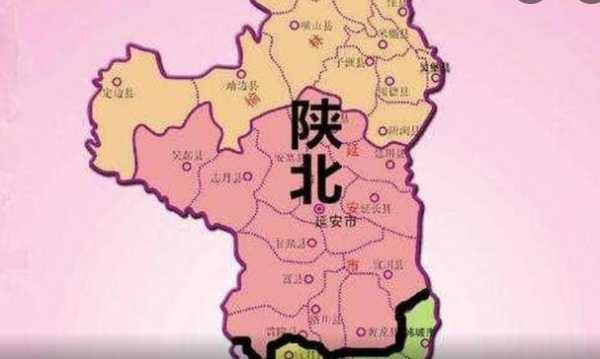 商洛属于哪里（商洛属于哪里）-图2