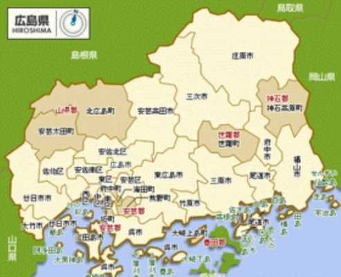 广岛是哪里（广岛是哪里的城市）-图2