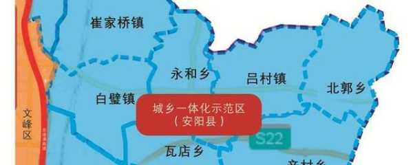 岸阳在哪里（安阳在哪里省份）-图2