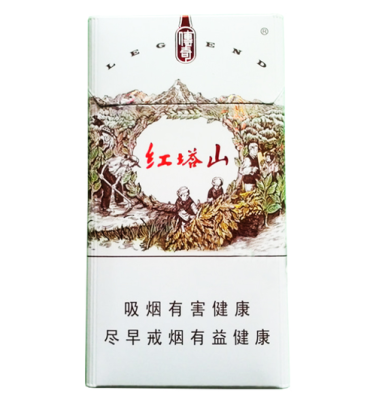 红塔山烟是哪里的（红塔山烟是哪里的产地）-图1