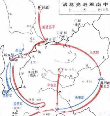 三国中，诸葛亮七擒孟获，孟获的地盘今在哪里,悲鸣在哪里打-图1