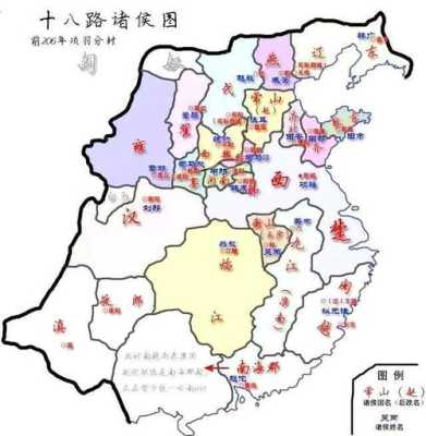 蜀国在哪里（刘备的蜀国在哪里）-图3