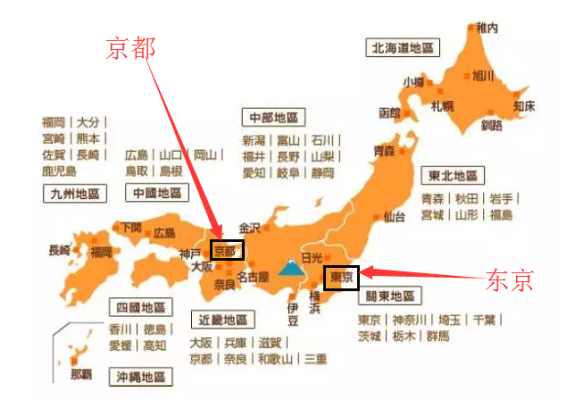 日本的京都是哪里（日本的京都是哪里的城市）-图1