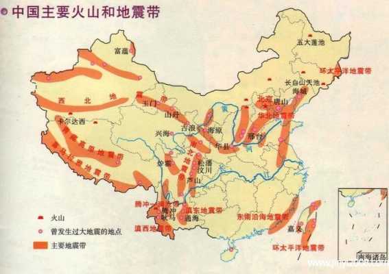 山东地震带在哪里（山东地震带在哪里）-图1