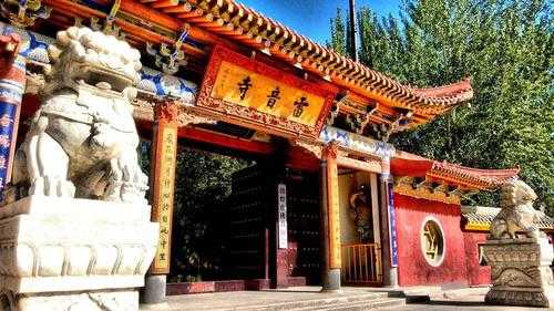 西游记小雷音寺在哪里（西游记小雷音寺在哪里）-图2