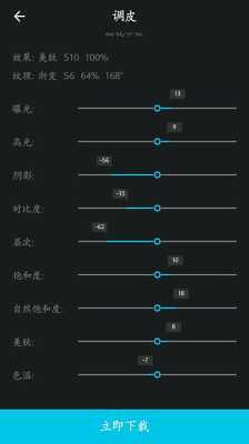 滤镜抽出在哪里（滤镜抽出在哪里设置）-图1