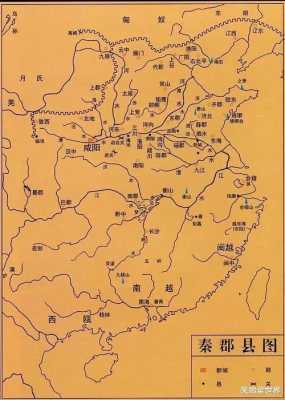 有谁知道中国历史上，建立县制最早的地方,权县是现在的哪里城市-图2