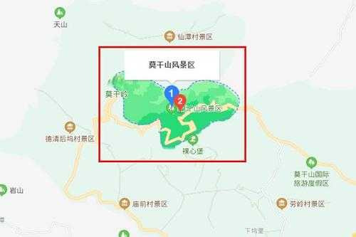 莫干山在哪里,莫干山在哪里的省份-图1