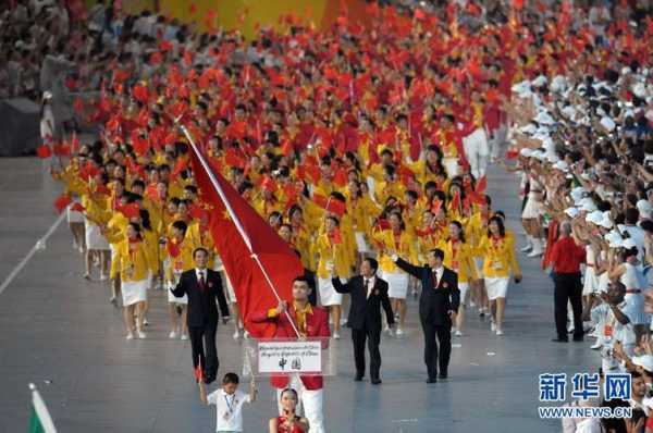 第一届奥运会是在哪个国家举行的,一届奥运会在哪里举行的-图1