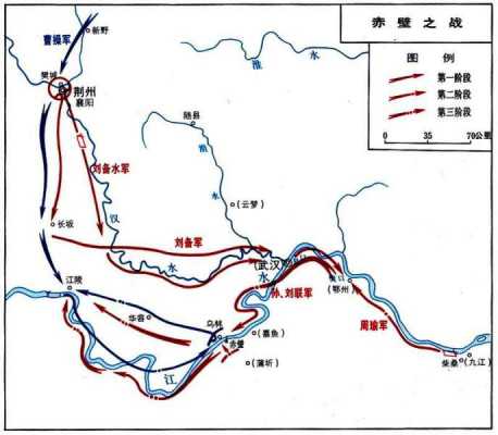 曹操逃跑的华容道到底是现在的湖北监利还是鄂州华容区，还是湖南华容县呢,三国中的华容道在哪里-图1