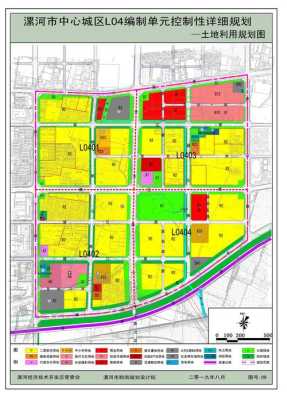 河南漯河市新规划的新西环在哪里，经过哪些地方,内罗毕位于哪个洲-图3