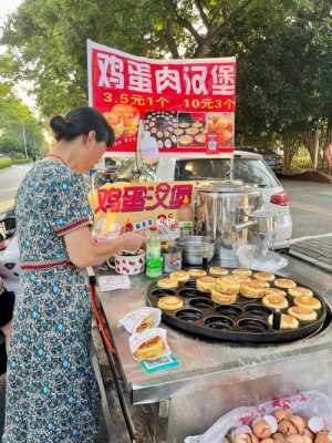 文登哪里有鸡（文登哪里有鸡蛋汉堡）-图1