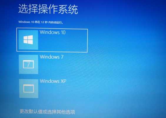 win10的开始菜单在哪里（win10的开始菜单在哪里）-图1