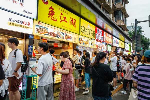 成都有名的美食街在哪里,成都的美食街在哪里啊-图2