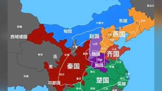 战国七国是现在的哪里（战国七国是现在的哪里）-图2