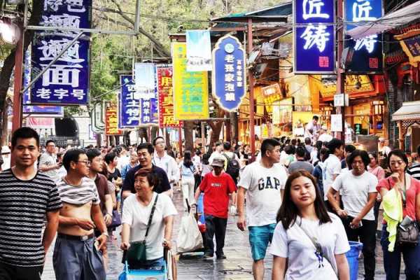 街上那么多人是从哪里来的（街上人很多）-图2