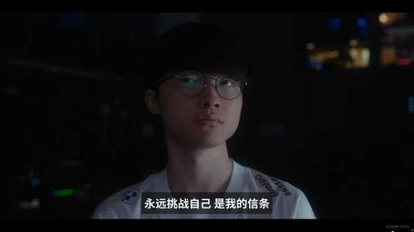 李哥哪里人（SKT战队“自创小游戏”，全图寻找李哥的提莫，换做是你会选择哪个英雄呢）-图2