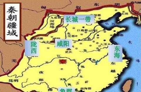 古咸阳是现在哪里（古咸阳是现在哪里的城市）-图2