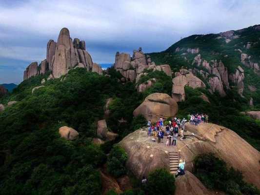 去太姥山住哪里（去太姥山住哪里比较好）-图3