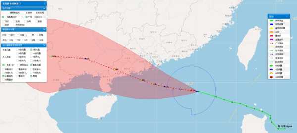 广东哪里台风最大（广东哪里台风最大的地方）-图2