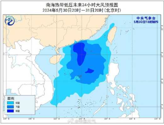 广东哪里台风最大（广东哪里台风最大的地方）-图1