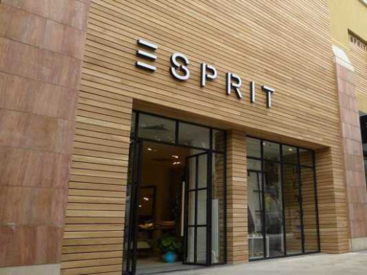 espoir香港哪里有（esprit香港专卖店地址）-图3