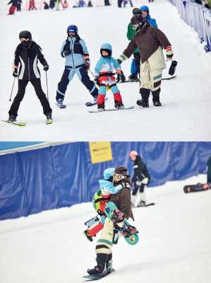 哪里可以学滑雪（哪里可以学滑雪啊）-图2