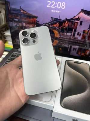 怎样可以买到港版iPhone,哪里能买到港版苹果手机-图2