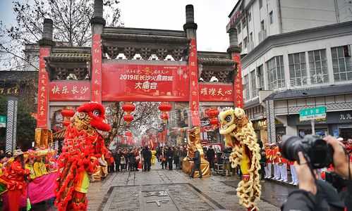 长沙庙会在哪里（长沙庙会在哪里地点）-图3