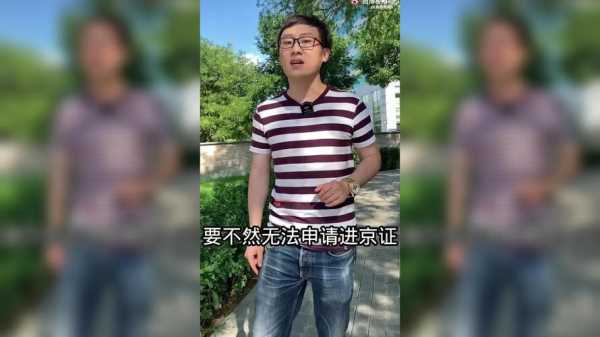 儿子受到社会闲杂人殴打和恐吓要钱半年，我已报案，怎样向校长写信,小马出击是哪里人的故事-图2