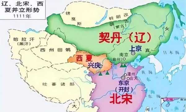 古代辽国和金国是现在的什么地方,古代的辽国是现在的哪里?-图3