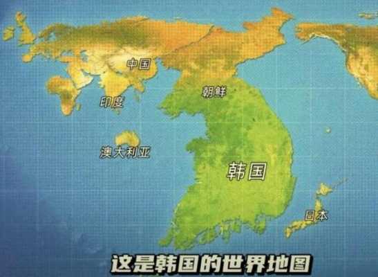 韩国有多大相当于中国哪里（韩国有多大相当于中国哪里的面积）-图2