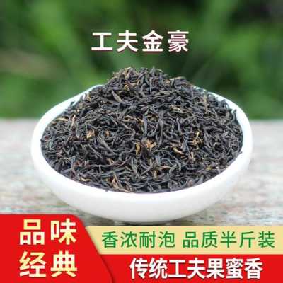 世界四大高香红茶除了祁门红茶还有什么？为何祁门红茶能占有一席之地,哪里收购松针叶-图1