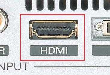 主机hdmi接口在哪里（电脑显示器HDMI接口在哪）-图3