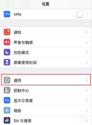 Instagram怎么注册,在哪可以下载ins-图2