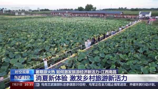 暑假来临，到哪旅游比较凉快又好玩,暑假哪里旅游凉快国内比较好-图2