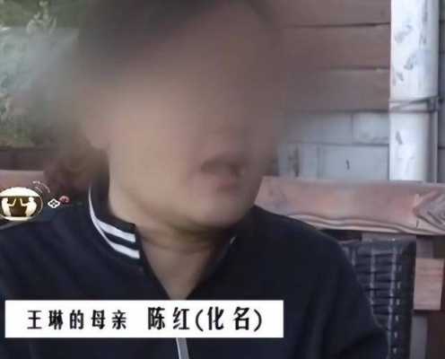 2岁男童被母亲男友折磨致死，男童母亲为何不上前阻止,赵雅芝父母是哪里人-图2