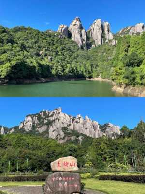 泉州有像太姥山一样的山可以玩吗,泉州八仙山在哪里啊-图2