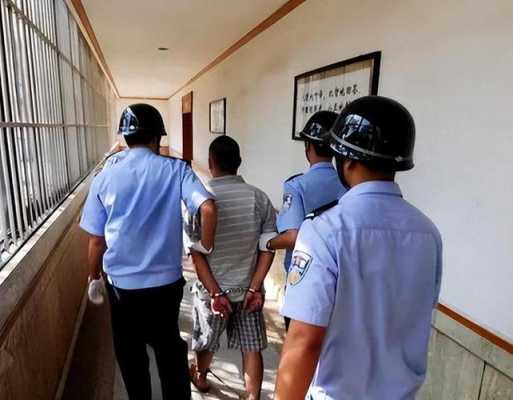 一般判刑以后会判到哪服刑？有何依据,被判刑后在哪里服刑可以申请-图1