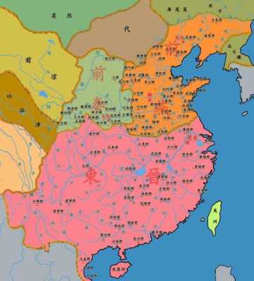 古代燕国是现在的哪里,以前的燕国在哪-图2