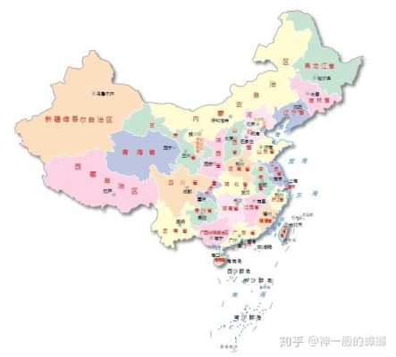 中国内地指哪里（中国内地指哪里的城市）-图3