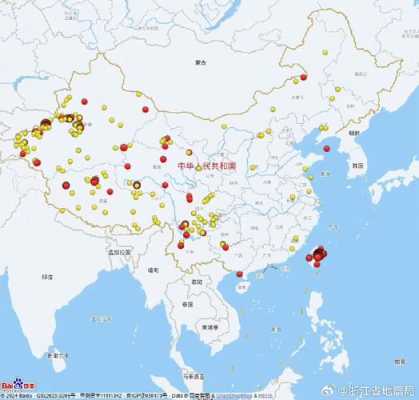 6月3日哪里地震了（6月3日哪里地震了）-图1