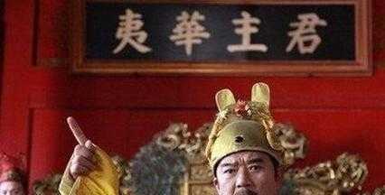 明太祖朱元璋有没有兴过“文字狱”文字狱，都有谁被杀,郑总觉得哪里不对小说-图1