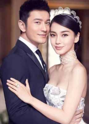 黄晓明的老婆是哪里人（黄晓明的老婆是哪里人）-图2