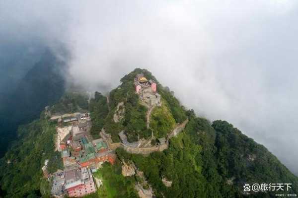 天下第一山是哪座山,天下第一 山-图1