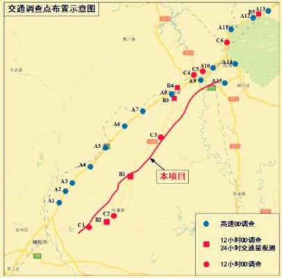 G75高速公路起止点,g75高速是哪里到哪里的-图1